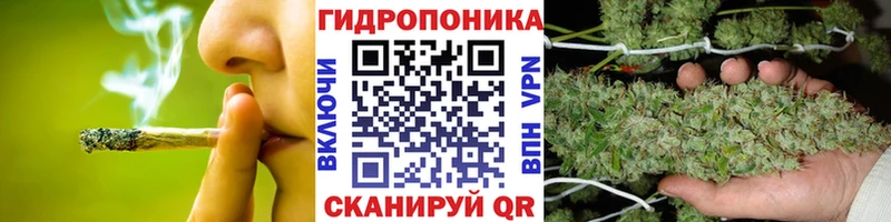 Купить наркотики цена Бавлы Alpha-PVP Cocaine Меф мяу мяу Конопля Гашиш
