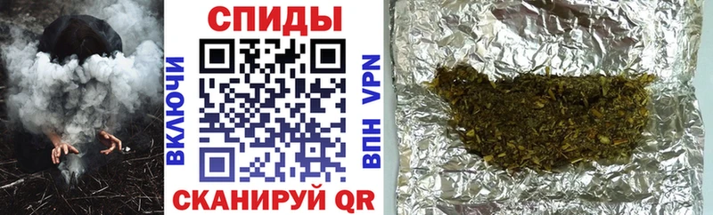БУТИРАТ буратино  Бавлы 