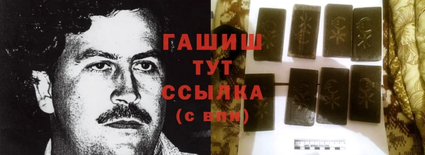 ПСИЛОЦИБИНОВЫЕ ГРИБЫ Алзамай