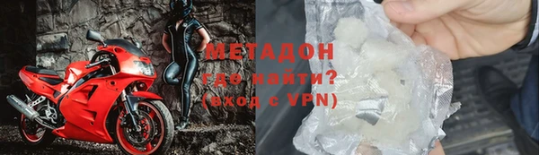 скорость mdpv Абинск