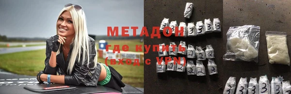 кокаин Алексеевка