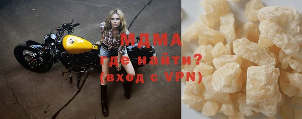 ПСИЛОЦИБИНОВЫЕ ГРИБЫ Алзамай
