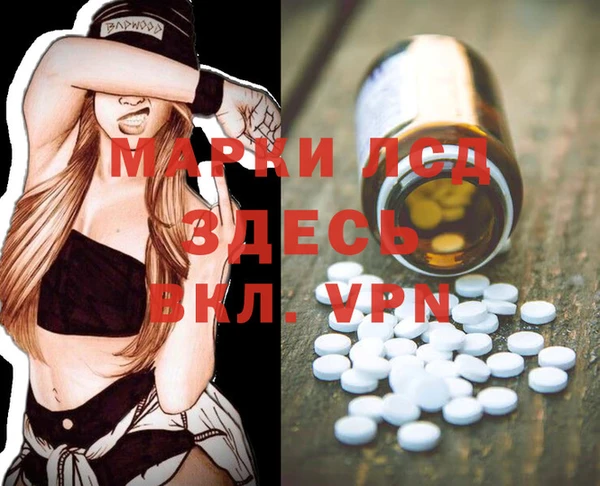 кокаин Алексеевка