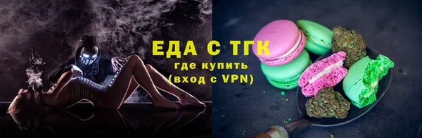 кокаин Алексеевка