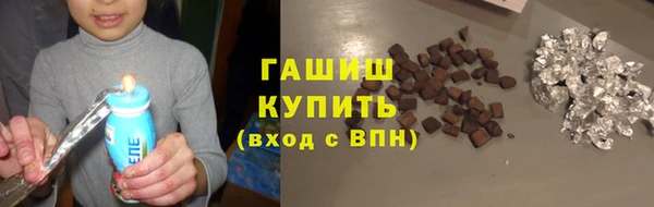 кокаин Алексеевка