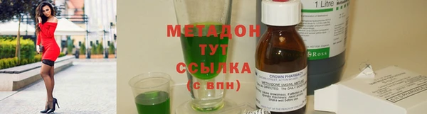 кокаин Алексеевка