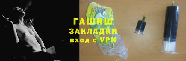 тгк Алексин