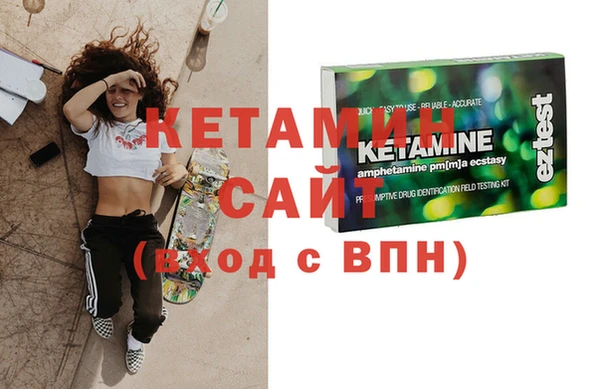 тгк Алексин
