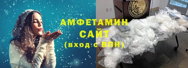 кокаин Алексеевка