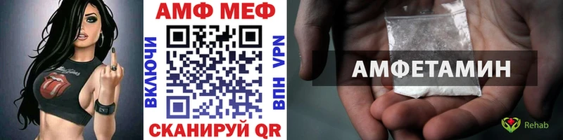 Первитин винт  кракен ТОР  Бавлы 